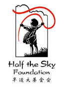 halfthesky.org